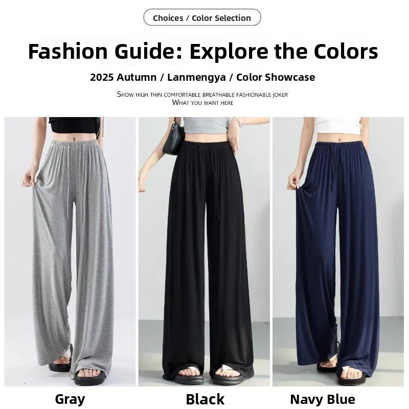 Gray Wide Leg Pants Women's High Waist Loose Drapey Cool Casual Pants Modal Cotton Comfortable Breathable Korean Style