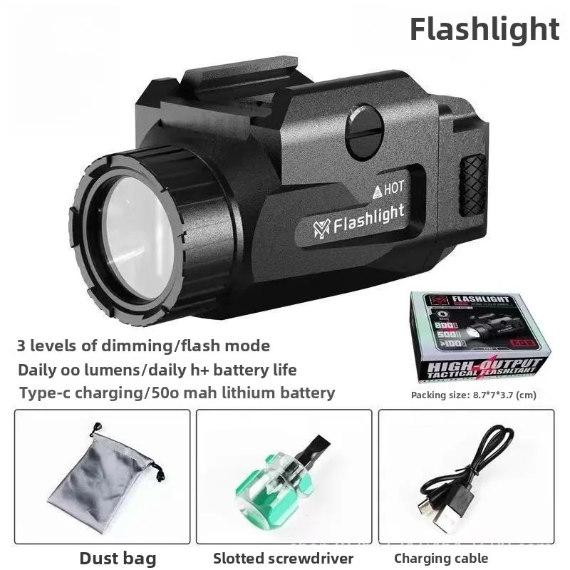Portable Built-in Battery Metal Mini Rail Flashlight 4 Light Levels USB Charging White Light Hobby Model Accessory