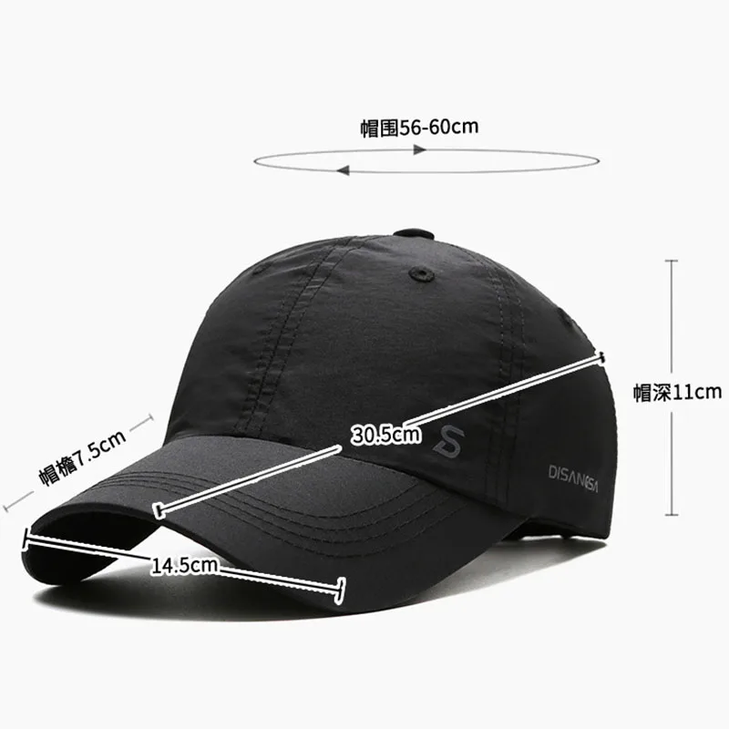 Outdoor Sports szybkoschnąca wodoodporna czapka mężczyźni kobiety modna czapka z daszkiem lekka cienka regulowana czapka typu snapback Bone Gorras