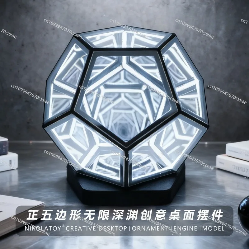 Multimedia Abyss Light Desktop Ornament