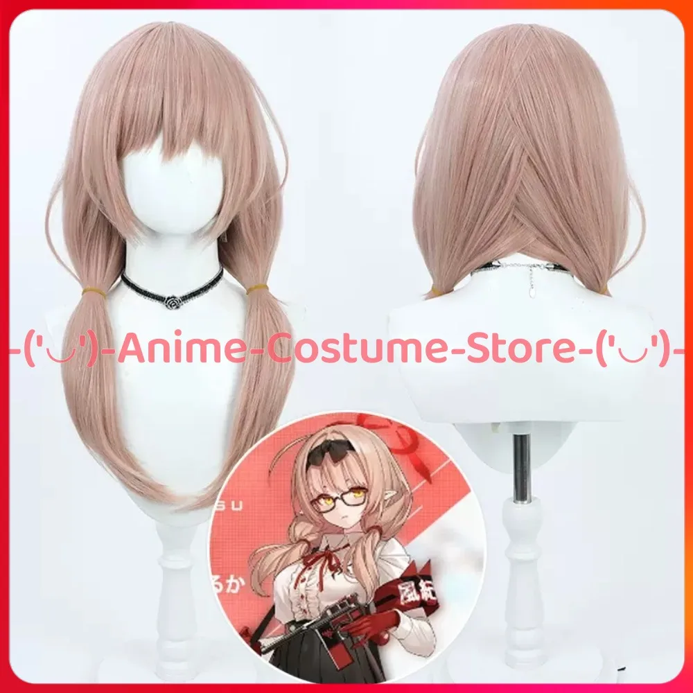

Blue Archive Chika Onsen Hinomiya Chika Cosplay Wig Anime Game Character Halloween Carnival Party Heat Resistant Synthetic Hair