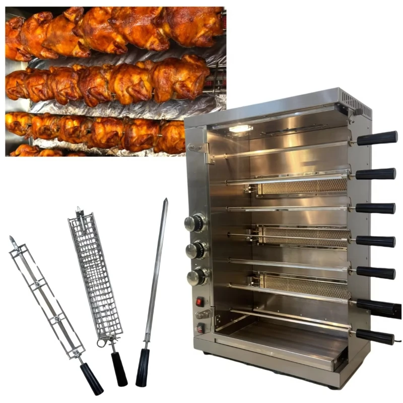 CY-7B Good Price El… - image