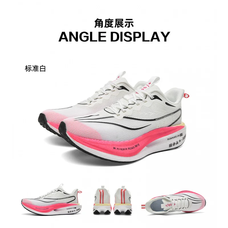 

Мужская спортивная обувь, легкие кроссовки для бега с карбоновой пластиной, зимние кроссовки с амортизацией, противоскользящие, износостойкие, дышащие.