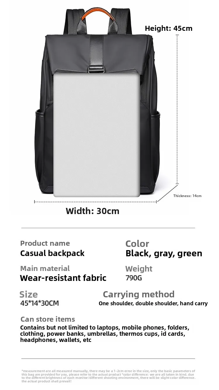 New Fashionable Men's Backpack, Business and Leisure Travel Backpack, Large-capacity Wear-resistant and Waterproof Computer Bag