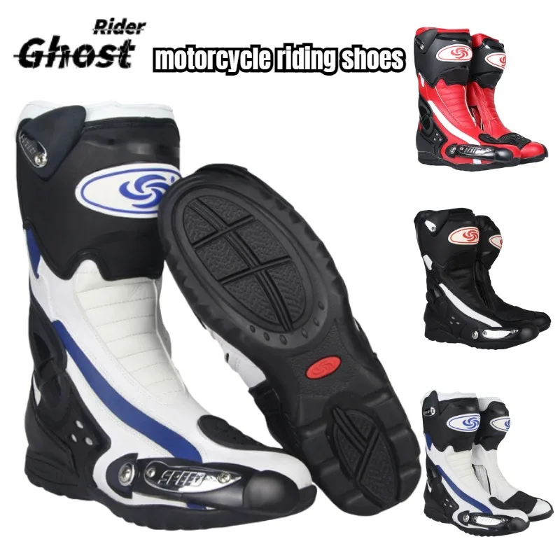 

Riding Tribe Motorcycle Riding Shoes Men's Off-road Road Racing Shoes Long Boots Knight Motorcycle Shoes Anti-fall Four Seasons