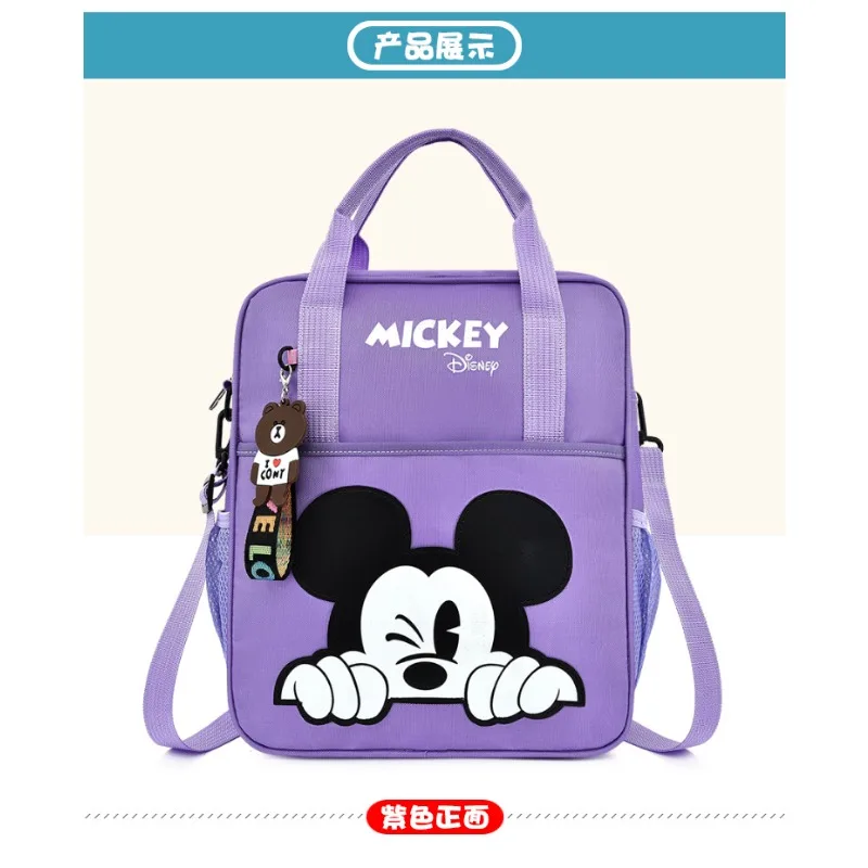 Disney Student Tutoring Bags Multifunctional Cartoon Mickey School Backpack Tote Bag Handbag Document Bookbag Square Schoolbag