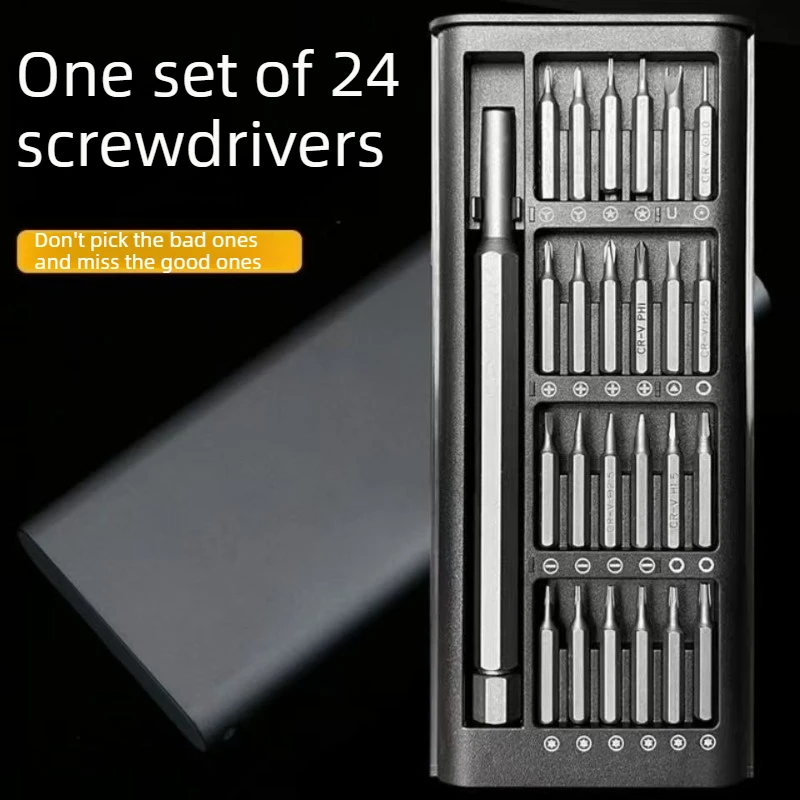 Precision Screwdriver Set, Small Torx Cross Screwdriver And Flat Magnetic Repair Tools, Suitable For DIY Electronic Watches