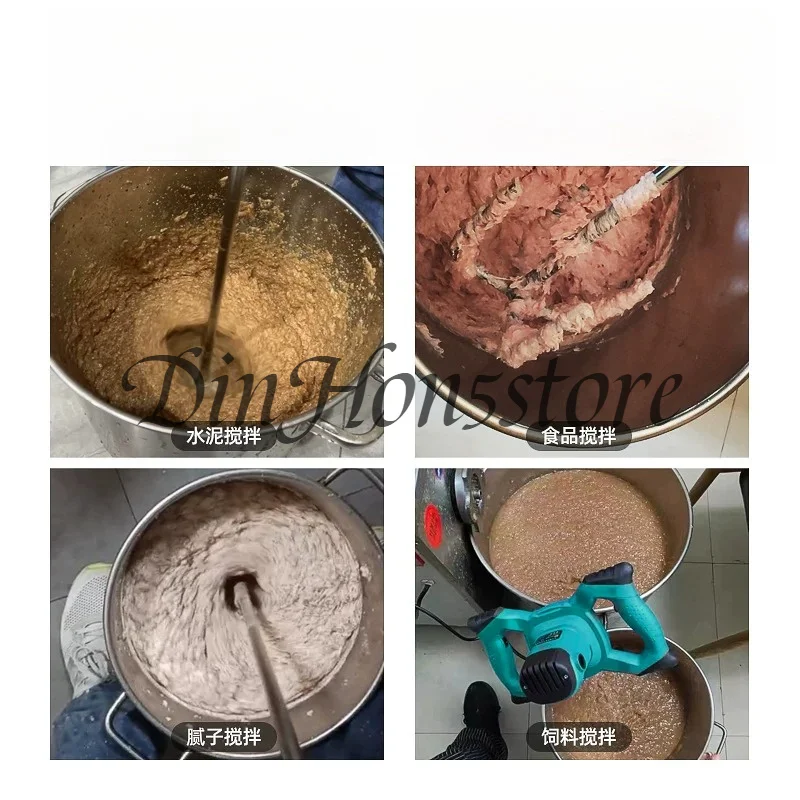 Electric High-Power Electric Drill Steering Wheel Putty Powder Cement Mixer Meat Stuffing Wine Multi-Function Mixing Ash