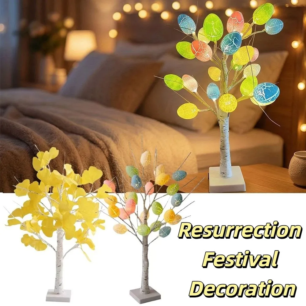 

Набор из 24 пасхальных яиц-украшений: светодиодная лампа в виде белой березы с разноцветными пасхальными яйцами