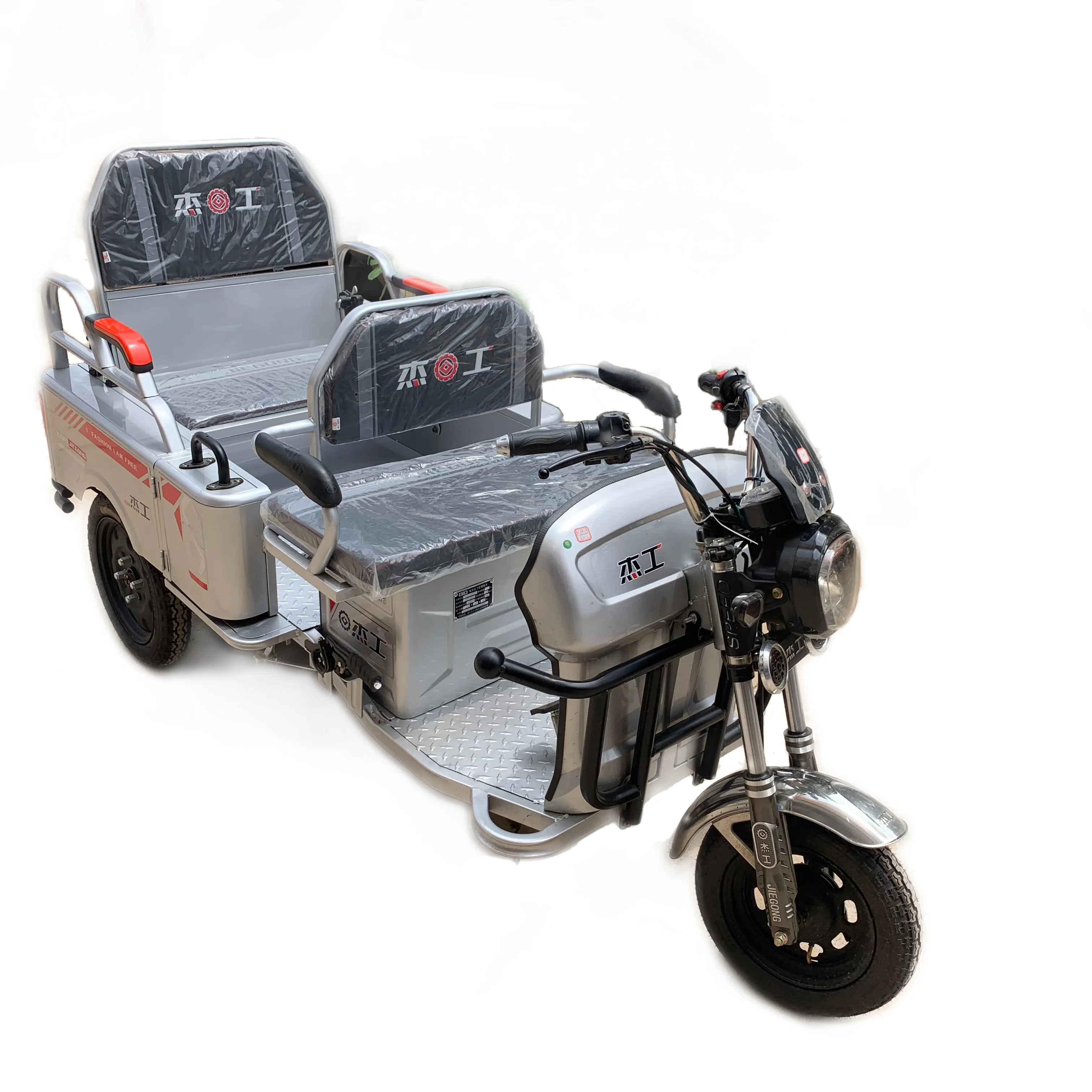 

Hot sell electric tricycle in scooters 3 three wheel disability with padals for adults/elderly JX041