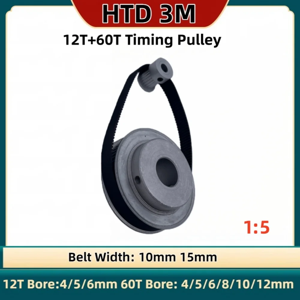 

12T 60T HTD 3M Timing Pulley Set Reduction 1：5 Belt Width 10mm 15mm 12Teeth 60Teeth HTD 3M Synchronous Pulley Belt Kit