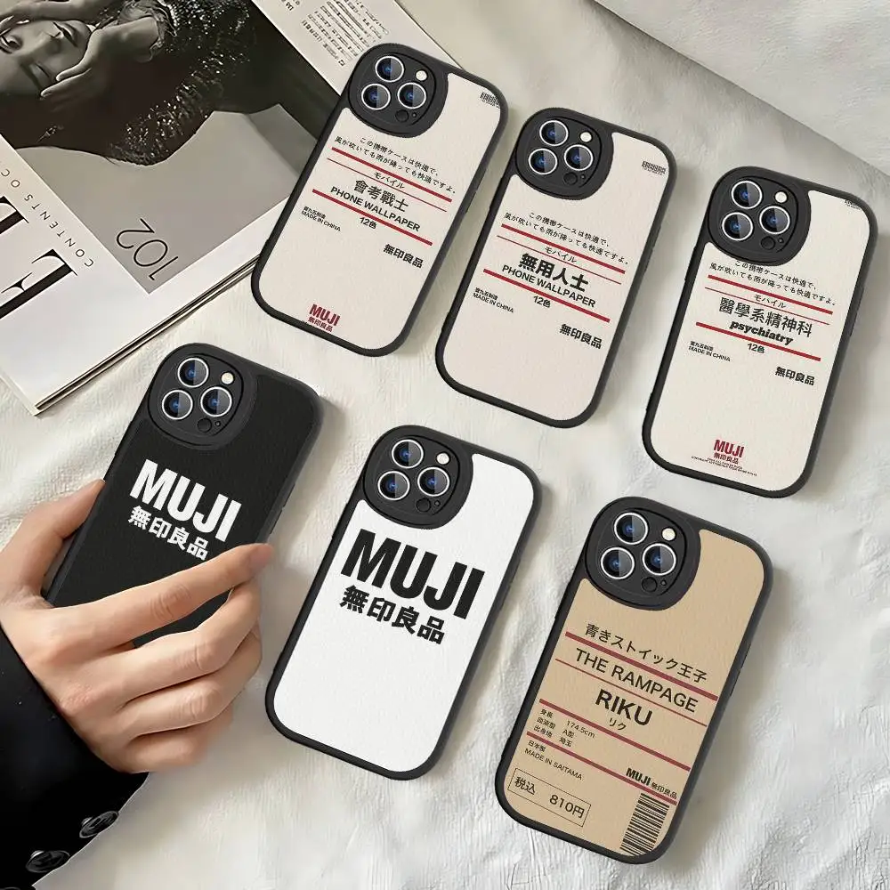 Модный чехол Muji из ударопрочной кожи для iPhone 16 15 14 13 12 11 Pro Max Plus