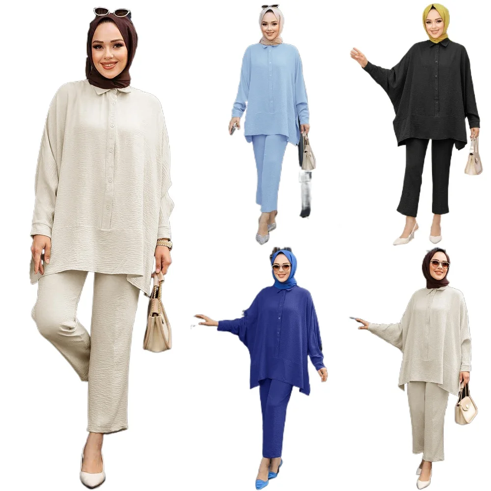 

Мусульманский женский свободный и удобный повседневный комплект рубашек с рукавами «летучая мышь», однотонный комплект из двух предметов Cw81417