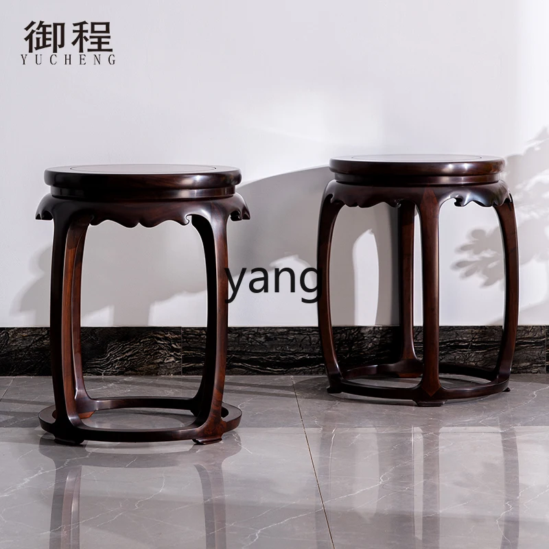

LTT black sour branch wood cloud dragon pattern round stool mahogany drum stool solid wood embroidery pier ancient stool