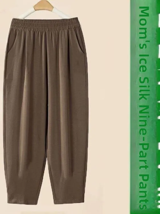 Pantaloni estivi a gamba dritta a vita alta in seta di ghiaccio sottile Pantaloni da mamma a nove punte casual larghi da donna in fibra di poliestere coreana