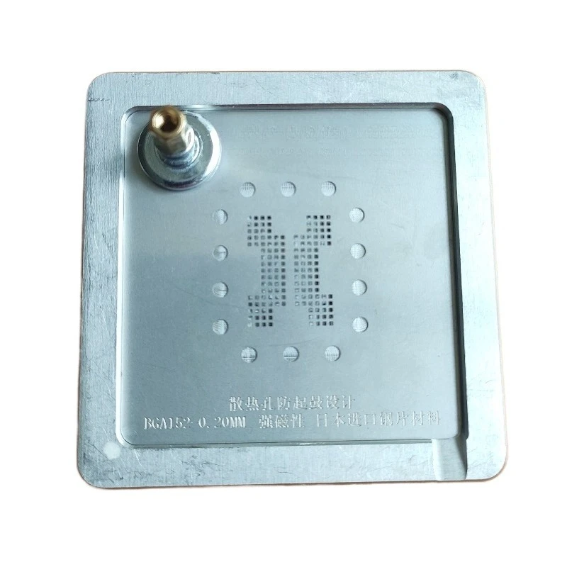 For BGA132BGA152 Steel Mesh U Disk SSD Solid State Drive Memory Chip Tin Planting Platform Ball Planting Bead Aluminum Frame