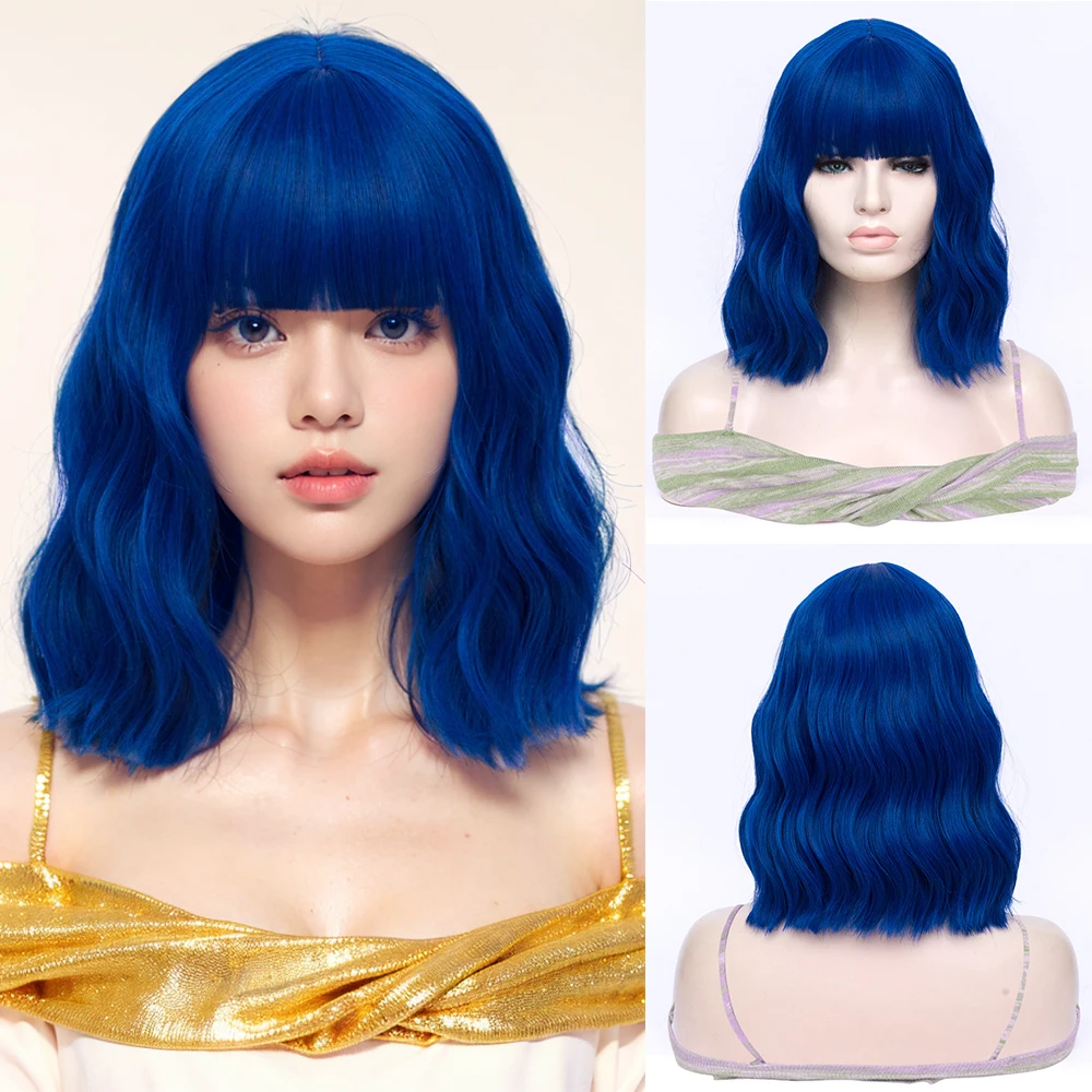 

Synthetic Short Curly Wavy Blue Bob Wig with Bangs for Women Cosplay Anime Lolita Party Cosplay Wigs Heat Resistant