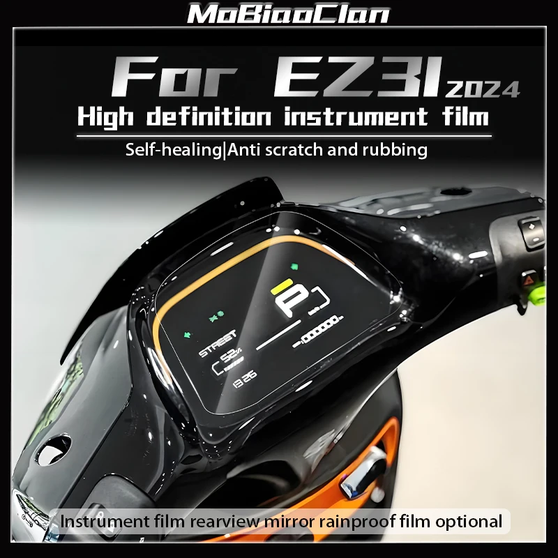 

For ZEEHO EZ3i ez3i 2024 anti scratch color changing light film stickers instruments Headlights taillights rearview mirrors film