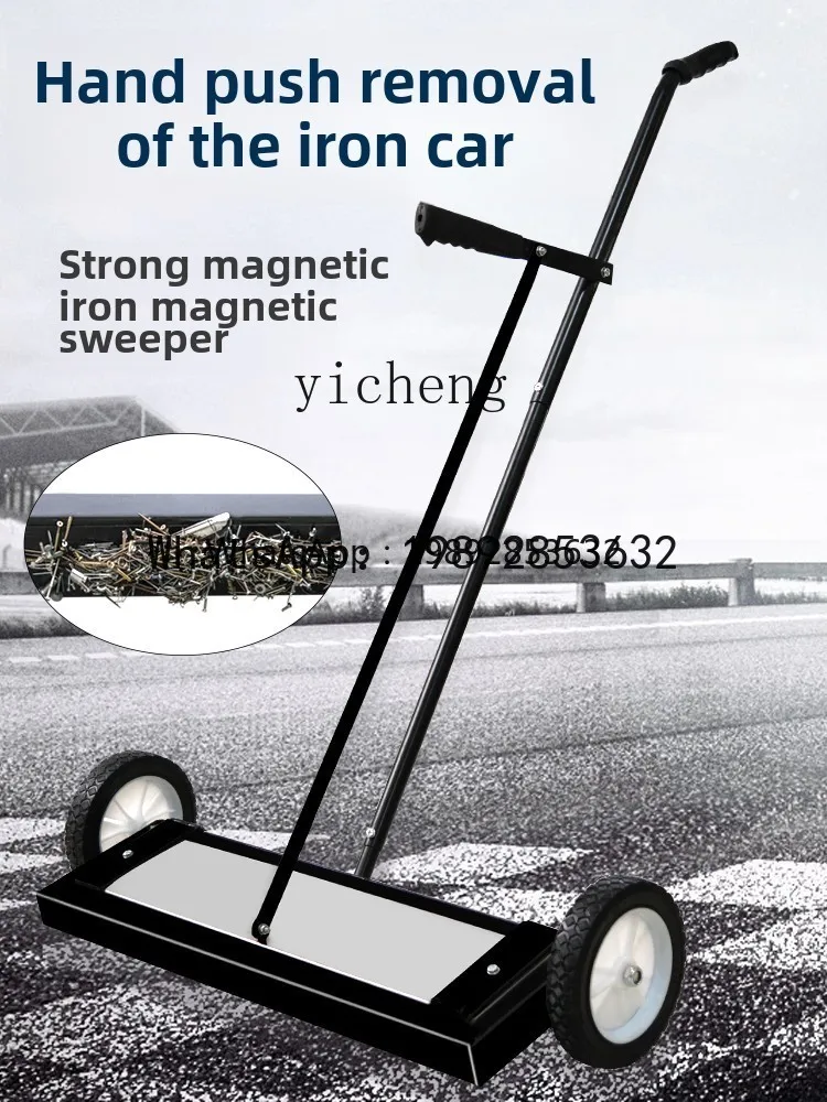 A1 ground iron picker hand push type strong iron suction cart  filings cleaning workshop iron remover strong magnetic pick