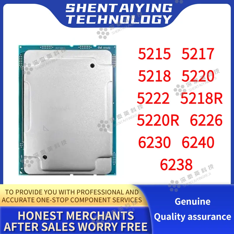 

Процессор Intel Xeon Gold 5215 5217 5218 5220 5222 5218R 5220R 6226 6230 6240 6238