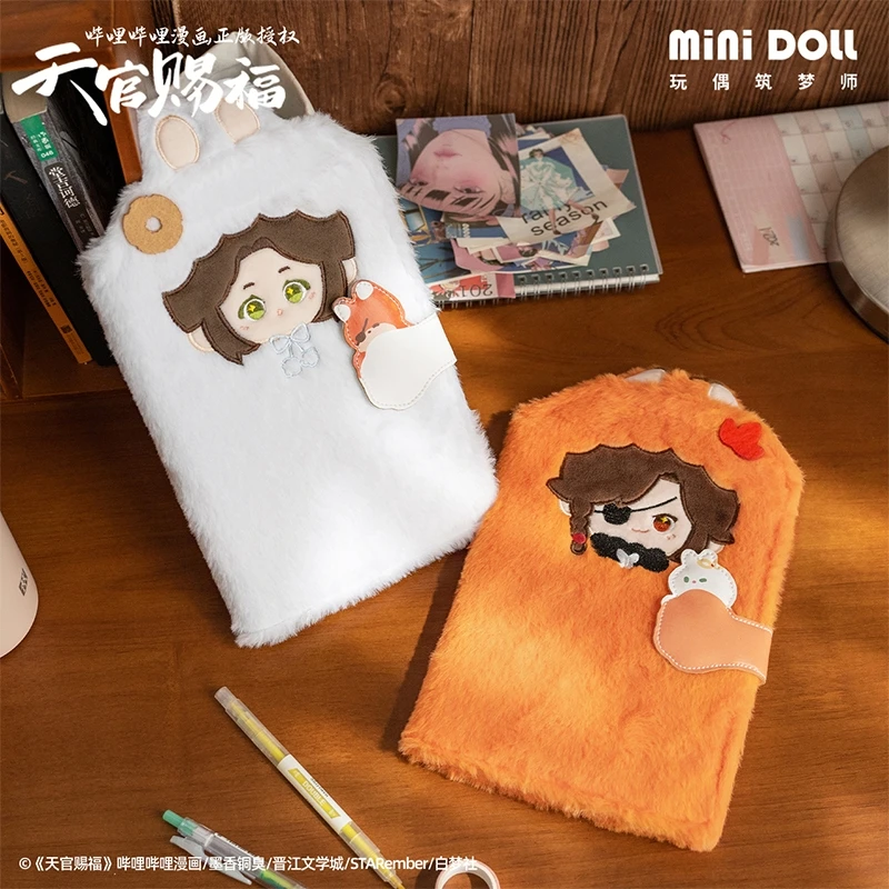 Anime Tian Guan Ci Fu TGCF Xie Lian Hua Cheng Cute Plush Fox Rabbit Notebook Student Notepad Memorandum Book Stationery Gift