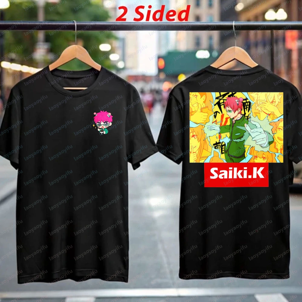 Saiki K Anime Character Print Unisex Cotton T-Shirt Retro Saiki Kusuo Trend Summer Tops Casual Streetwear Fashion Men's Clothing