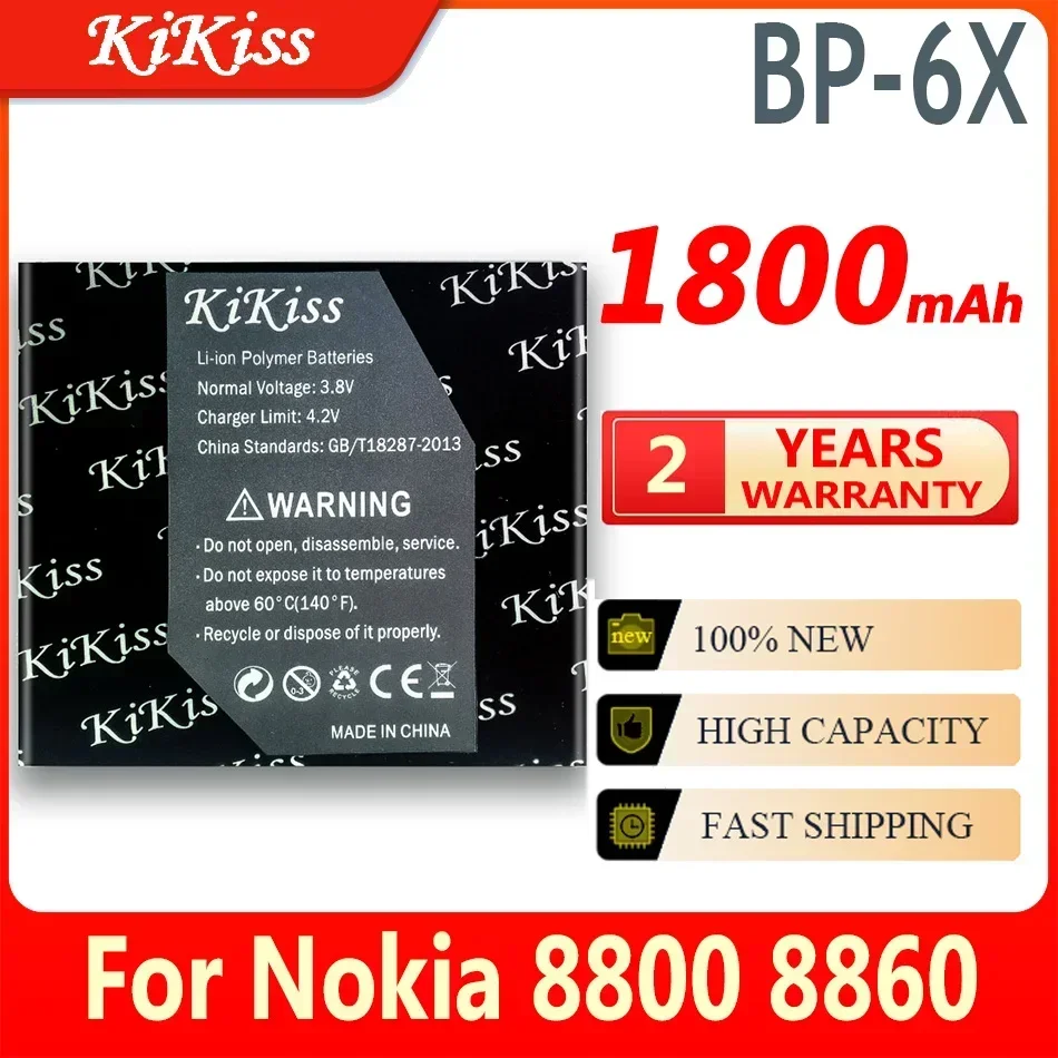 KiKiss 1800mAh BP-6X BL-5X BL 5X Li-ion Phone Battery for Nokia 8800 8860 8800 Sirocco N73i