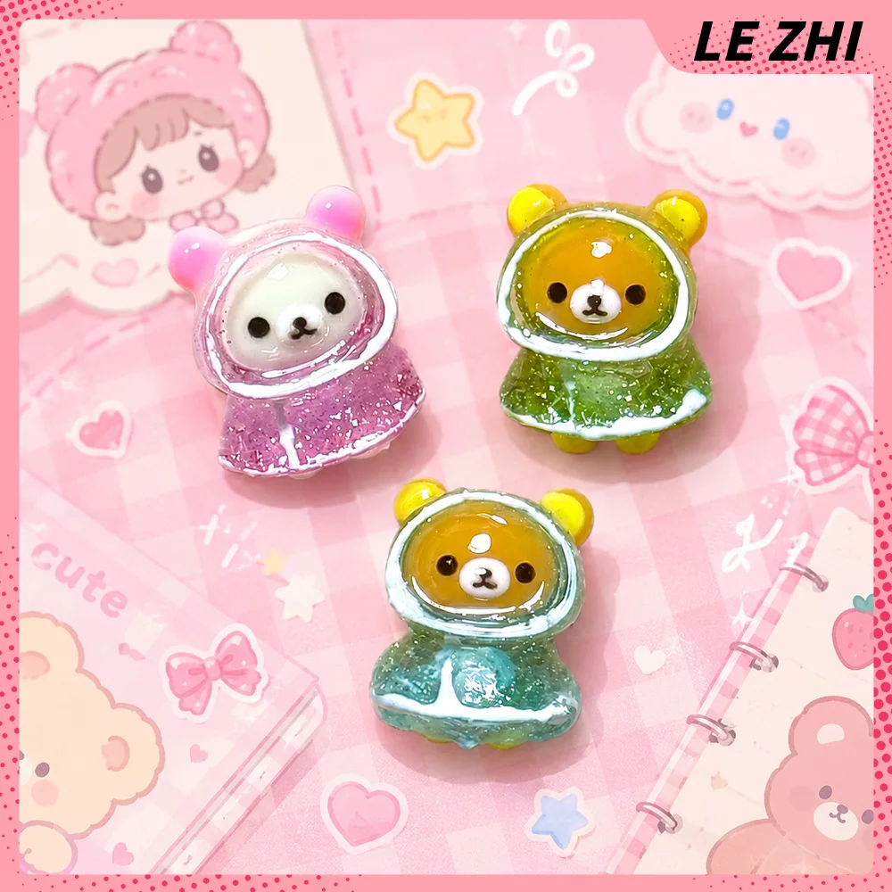 

1PCS Cartoon Cute Mini Rilakkuma Glitter Nail Accessories Pink Green Blue Raincoat Bear Nail Charms DIY Nail Manicure Decoration