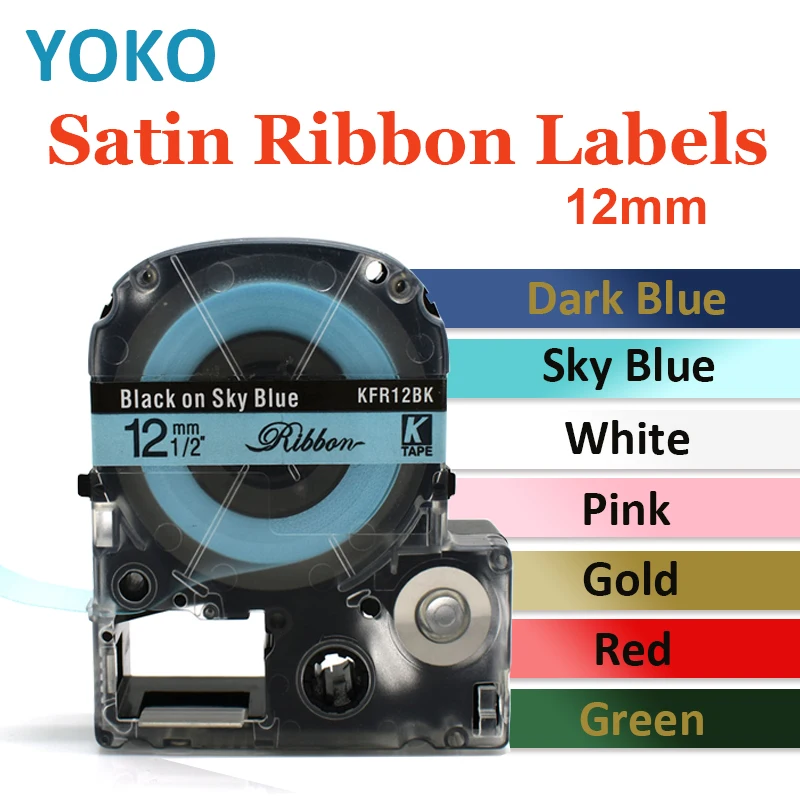 12Mm Satin Ribbon C… - image