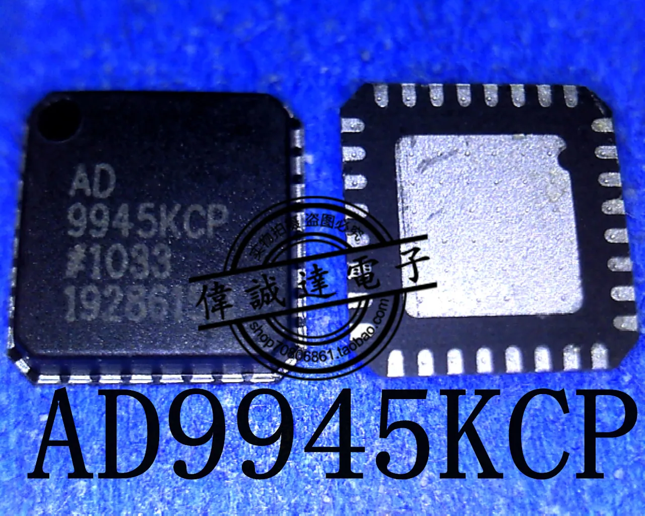 

5 шт. AD 9945KCPAD9945KCP Новый