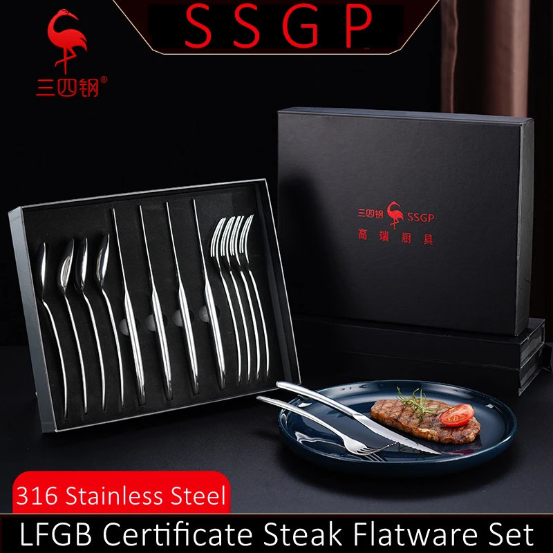 LFGB Certificate 316 Stainless Steel Steak Cutlery 4 Pcs Knives and Spoon and Fork Set Family Gift Classical Flatware Tableware