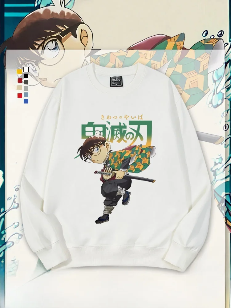 

Conan X Demon Slayer Collaborative Fce Lined round Ne Sweatirt Kids ex Winter Casual Clothing Couple Matching