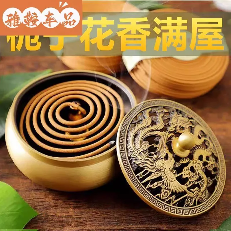 Natural Gardenia Fragrance Room Sandalwood Fragrance Incense Plate Home Use Indoor Bedroom Long-lasting Fragrance Deodorization