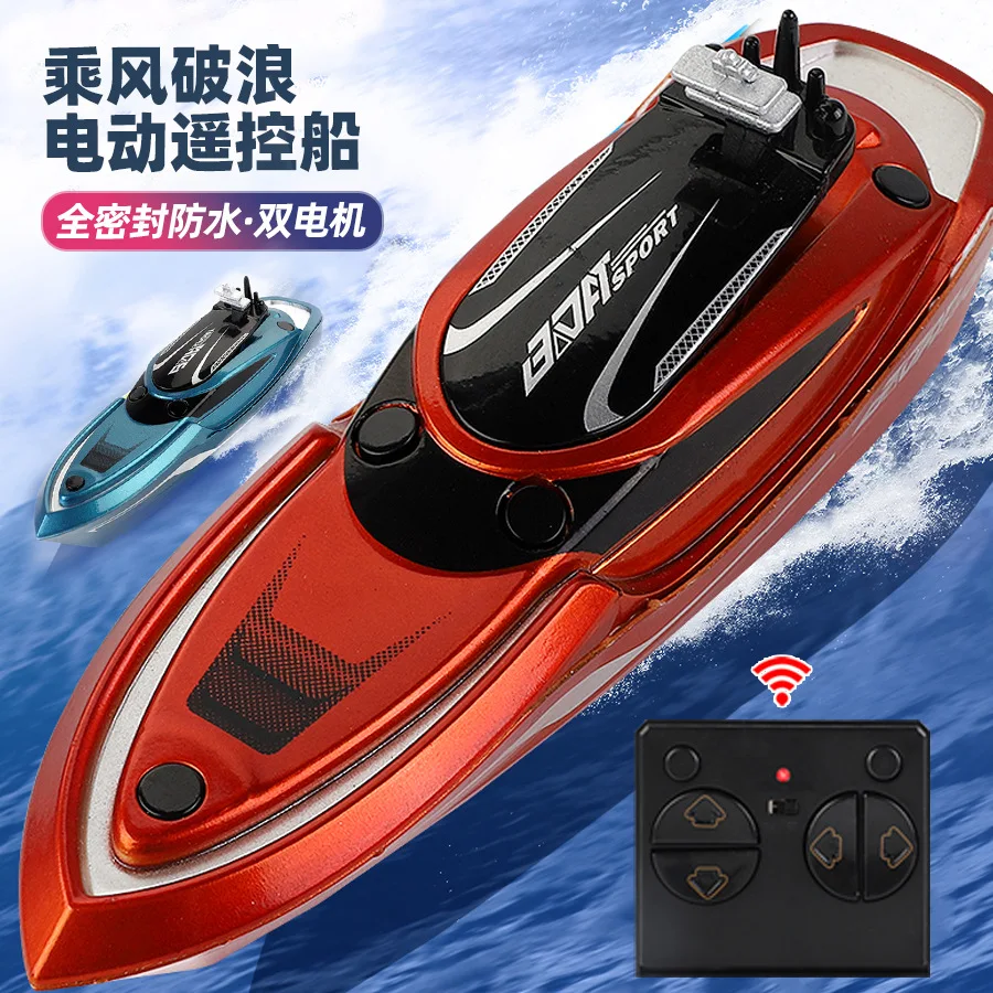 Mini draadloze afstandsbediening onderzeeër waterdichte simulatie speedboot onderzeeër model spatten speelgoed kindercadeau