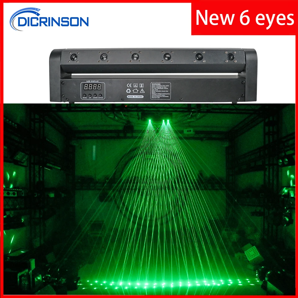 ไฟเลเซอร์6ตาแบบขยับหัวได้ไฟ DMX512สีเขียวเอฟเฟกต์เลเซอร์เครื่องฉายแสงเวทีไฟดีเจดิสโก้งานเลี้ยงเต้นรำ