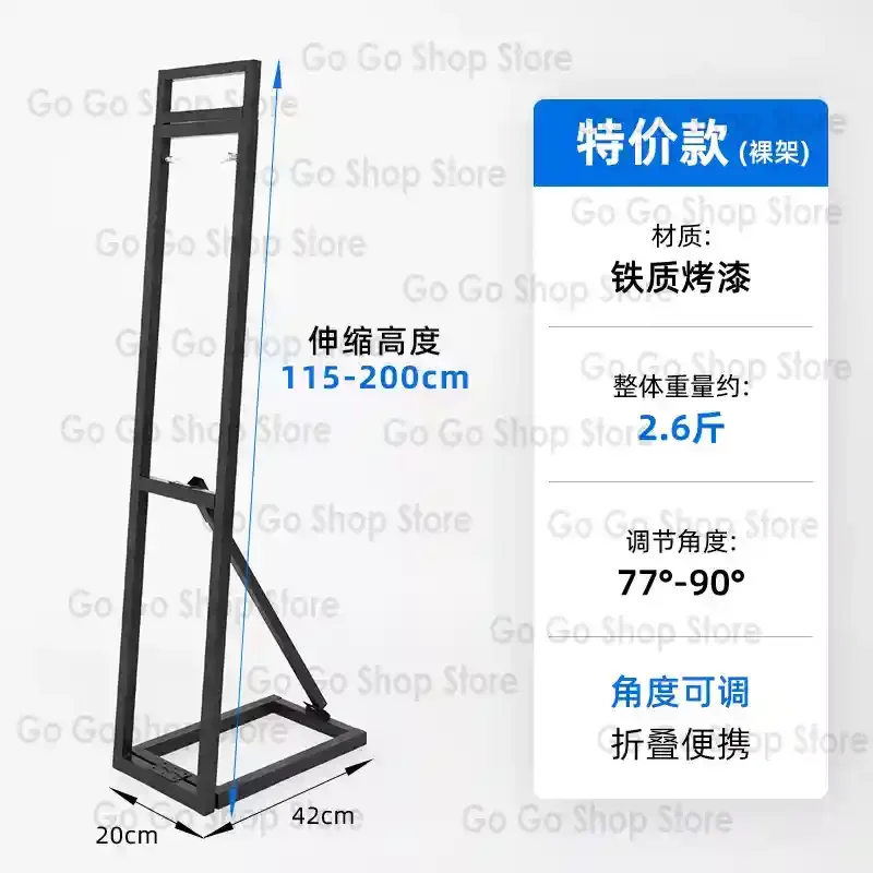KT board humanoid standing sign wedding background board telescopic poster support frame vertical floor billboard
