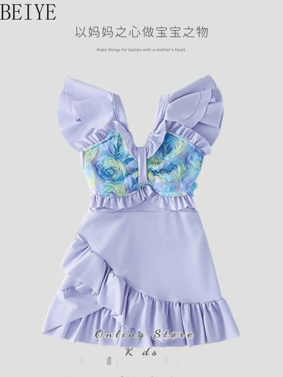 Girls' Swimsuit 2026 New One-piece Dress for Girls Kawaii Swimming Princess Style Kids Swimwear Children's Swim Wear