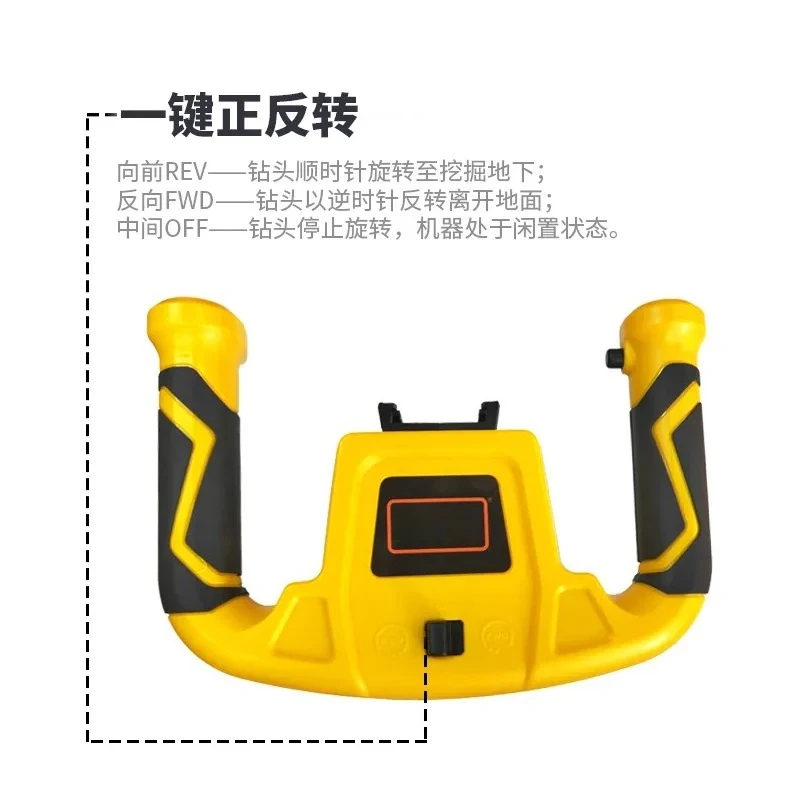 Electric Earth Auger Drill Bit Rechargeable Soil Digger Garden Planter Hole Punching Machine For Vegetable Orchard Planting