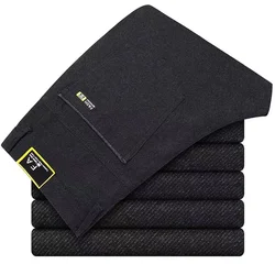 Fashion Mens Business Slim Fit Casual Pants Straight Formal Trousers Versatile Breathable Black Gray Blue Brand Trousers