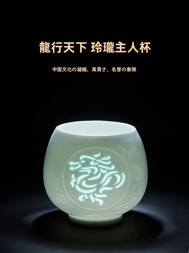 

Jingdezhen Linglong Qingbai Porcelain Tea Cup Main Guest Cup Large Capaci Drinking Cup Gongfu Tea Set Gift Box