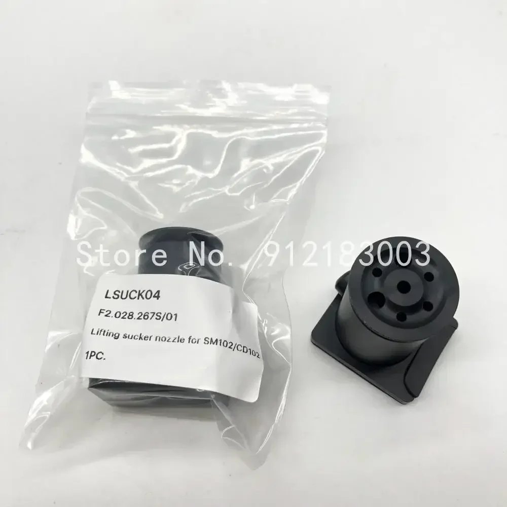 

F2.028.267S Lifting Sucker Nozzle (Big Hole) for Heidelberg SM102 CD102 XL105 XL106 Offset Printing Machine Parts 1pc