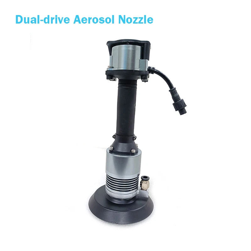 New 12S-18S Dual-drive Aerosol Nozzle Micro-Statische High-Speed for Agricultural Spray drone