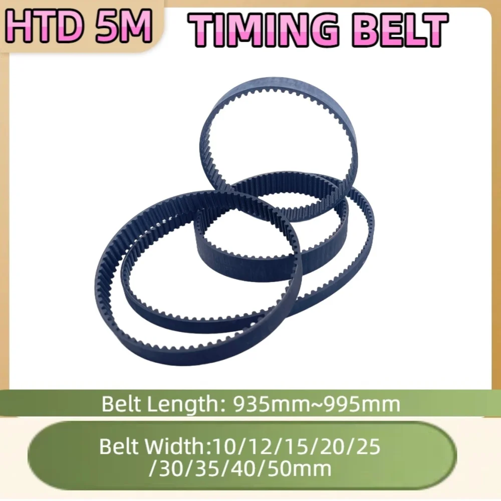 

HTD 5M Rubber Timing Belt Length 935 940 945 950 955 960 965 970 975 980 985 990 995mm Belt Width 10-50mmHTD 5M Closed Loop Belt