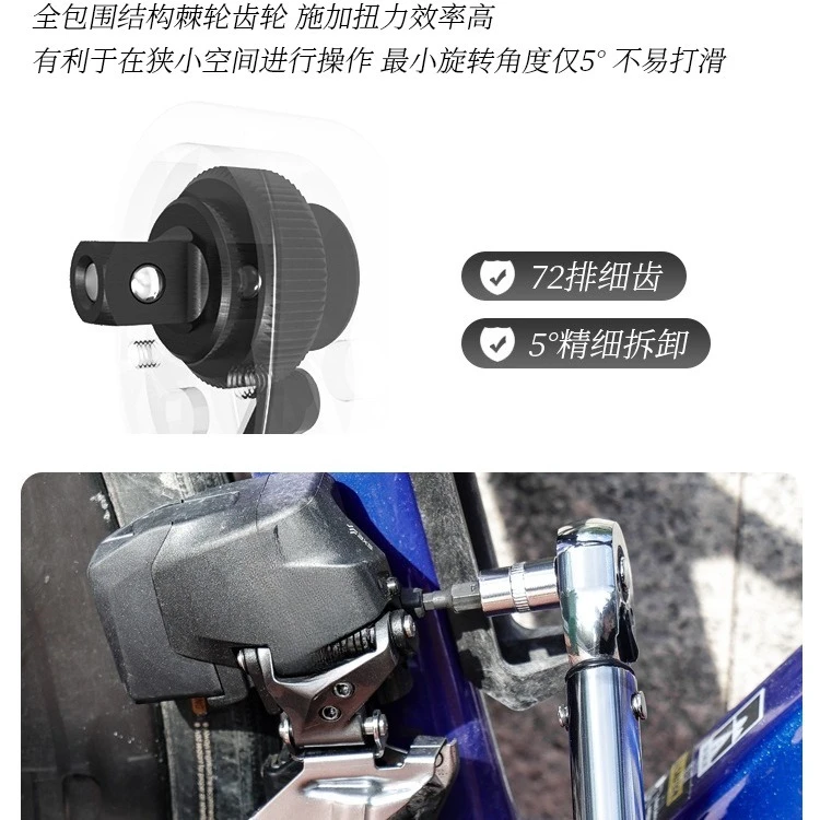 Rennrad Drehmomentschlüssel Sechskantkopf Drehmoment Ratsche Reparatur Werkzeugset