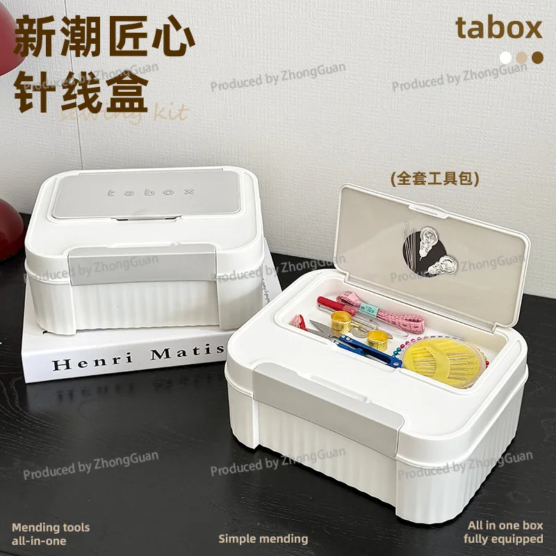 Household Sewing Box Set, Practical Box Plus Thread, New Sewing Bag Storage Box, Clothing Store Dormitory