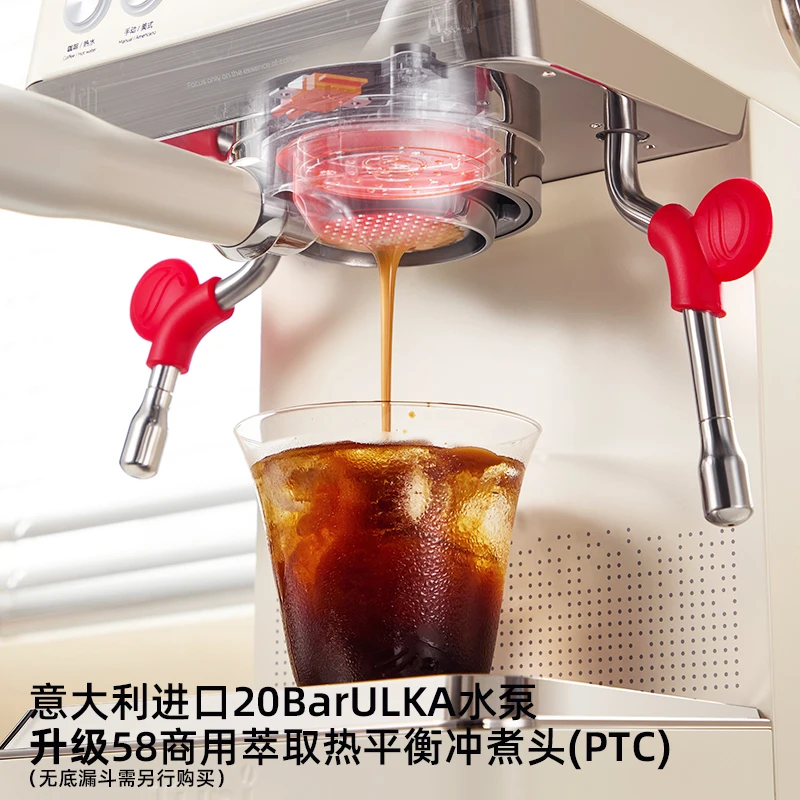 

E3Pro Home Coffee Machine Small Espresso Full Semi-Automatic Coffee Machine