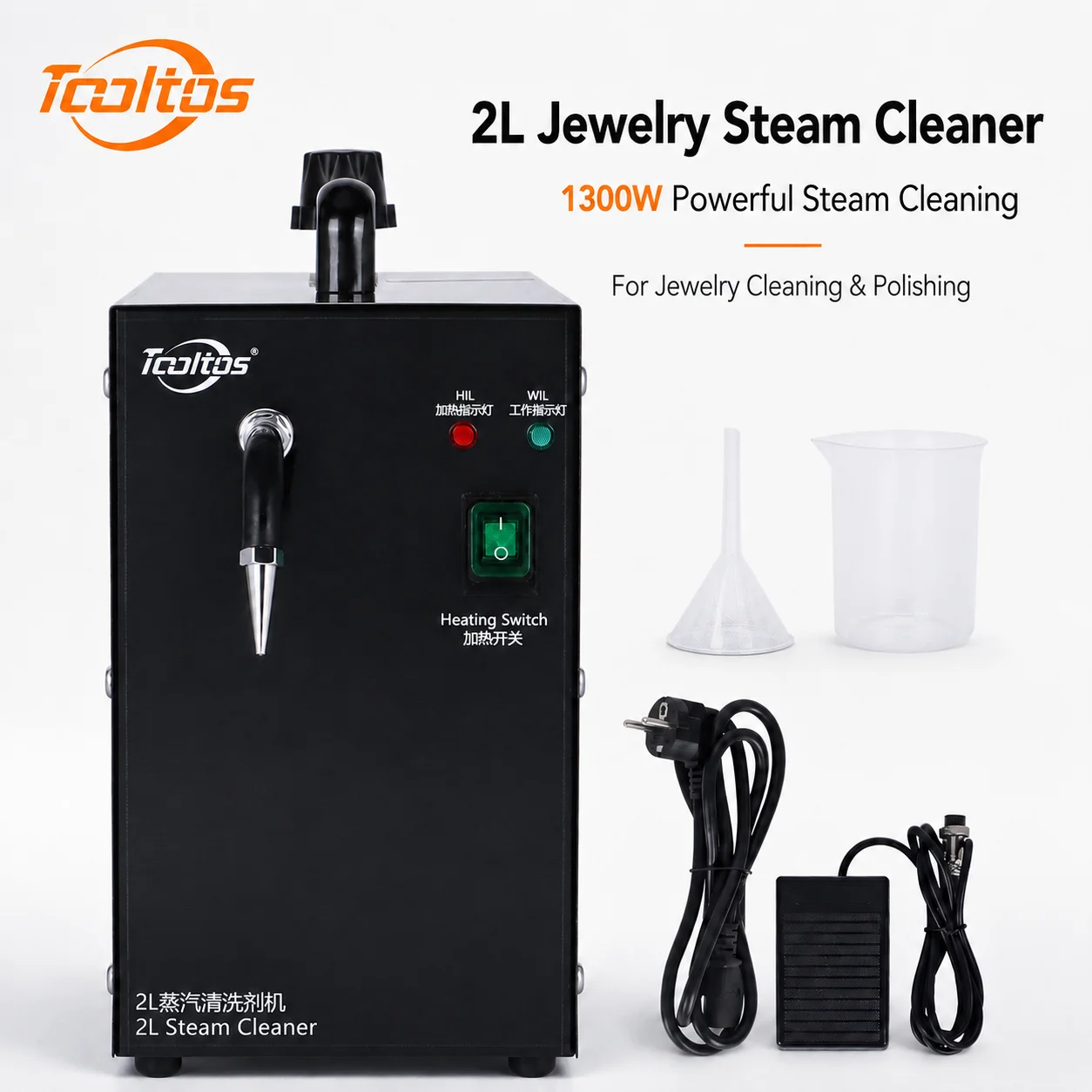 TOOLTOS 2L Jewelry Steam Cleaner 1300W 4 Bar High Pressure Steam Cleaning Machine with Foot Pedal for Gold Silver Rings