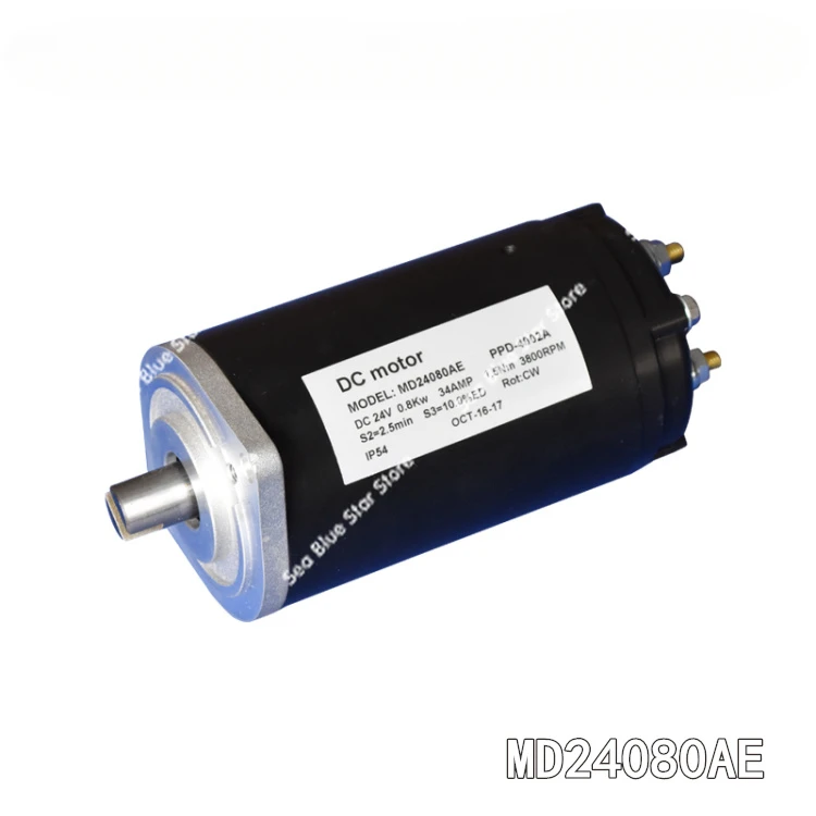 

24V DC pump motor MD24080AE Xiaojingang hydraulic motor forklift power unit Nuoli hydraulic pump station