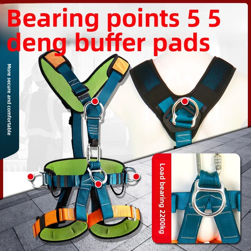 High Altitude Work Safety Harness Full Body Five-point Safety Belt Rope Outdoor Climbing Training Construction Protect Equipment