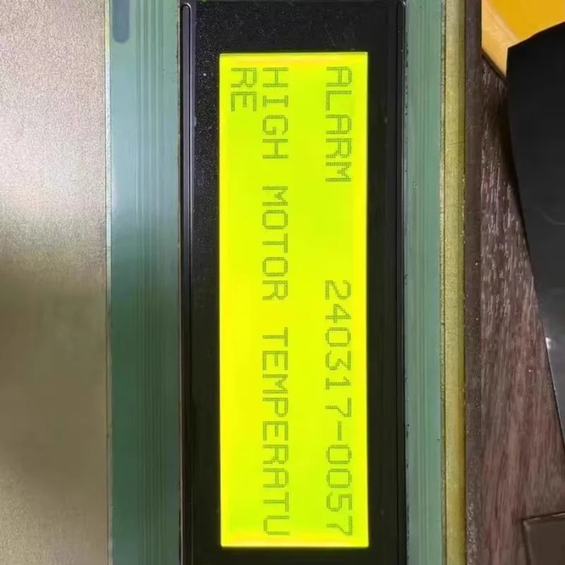 Spotlight ersetzt neues LCD-Display HDM20416L-1-L32S